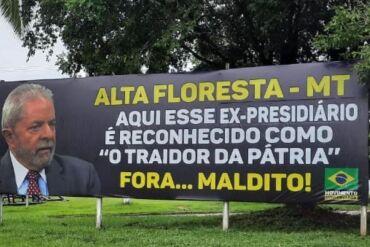 Outdoor Lula em Alta Floresta