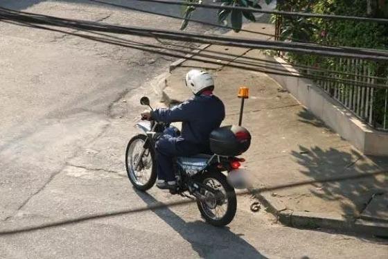 vigilante bairro