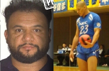 Ex de assassino admite relação amorosa com ex-jogador de vôlei em Cuiabá